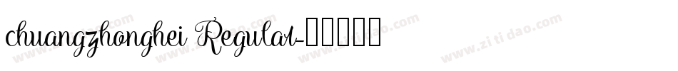 chuangzhonghei Regular字体转换